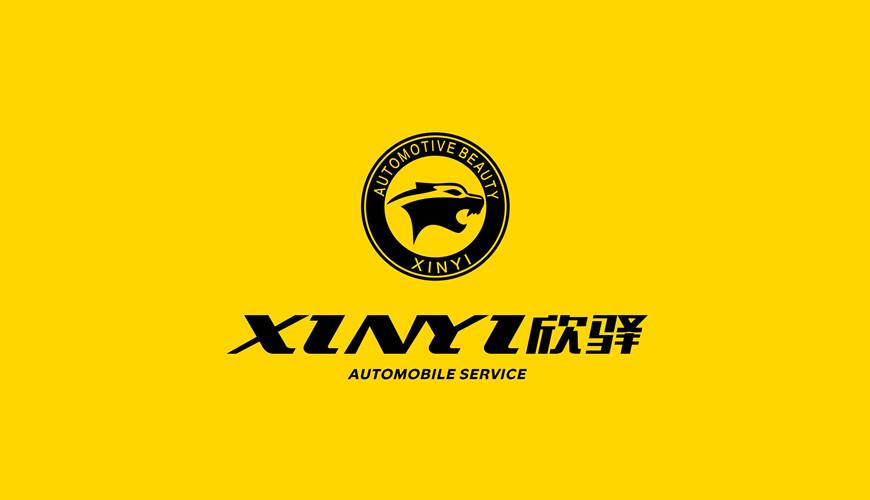 苍梧县VI设计公司为品牌重塑确保成功的步骤