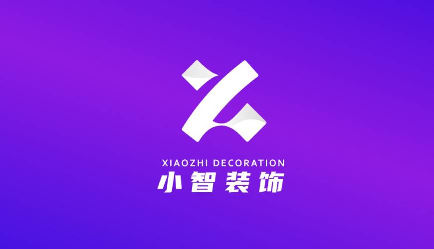 苍梧县VI设计帮您重塑品牌的好处
