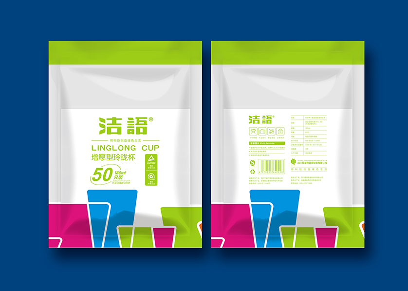 苍梧县VI设计公司有广泛的影响力
