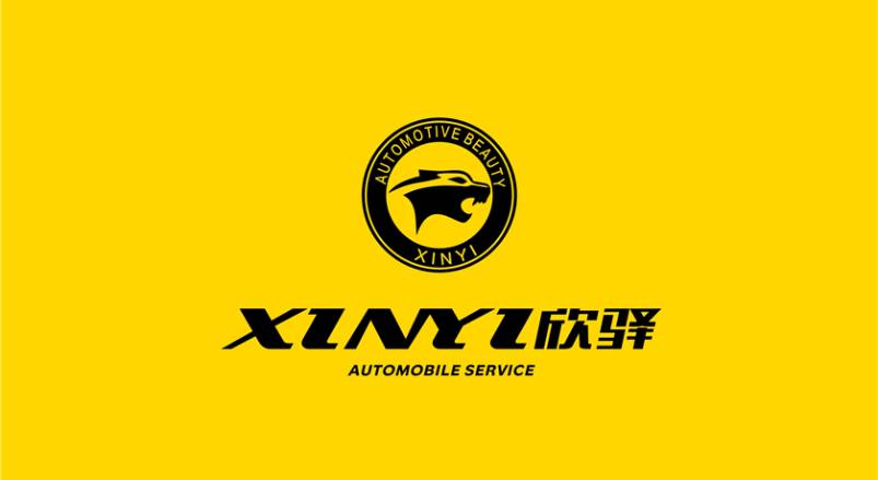 苍梧县企业VI设计：贴合产业特色，打造差异化品牌形象