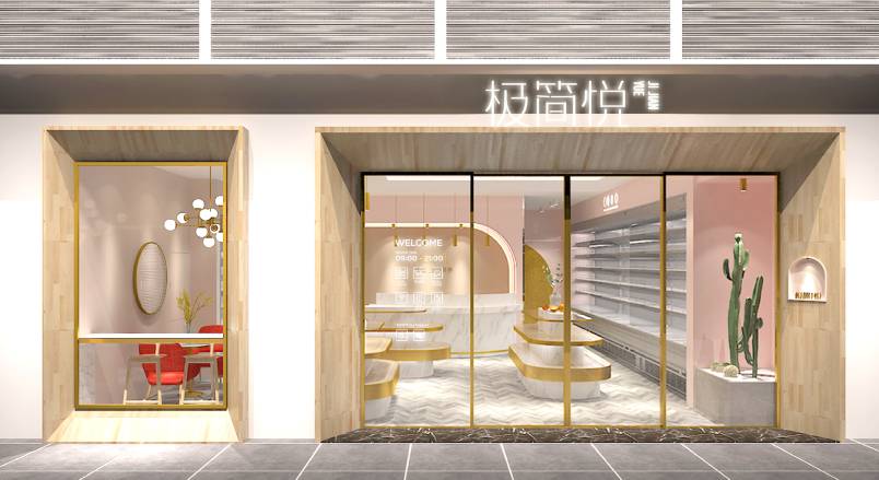 苍梧县VI设计的创新路径：引领城市与企业品牌新发展